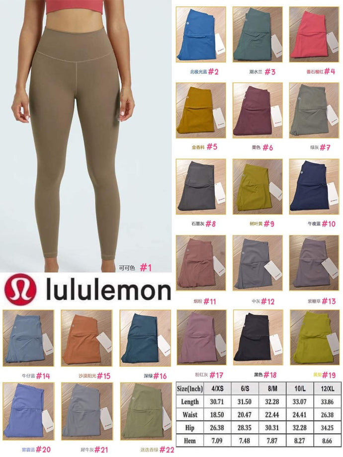 LULU DUPE LEGGINGS
